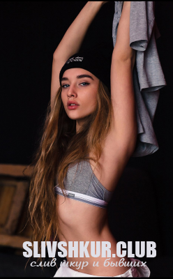 Елена Грин