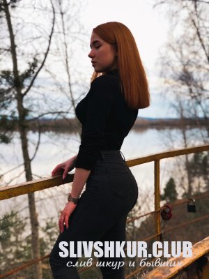 Татьяна Чернышева
