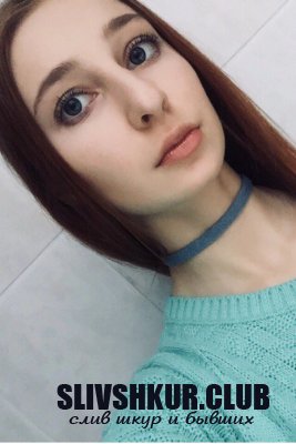 София Обломова