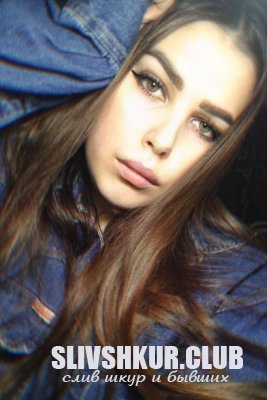 Алина Альновская