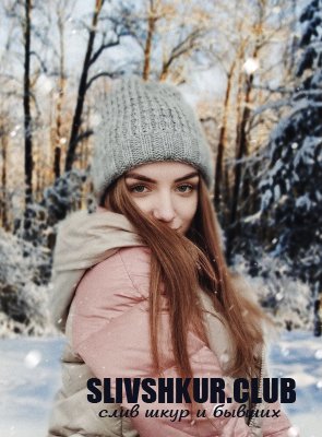 Алина Карабанькова