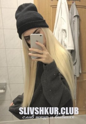 Алена Максимова