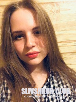 Жанна Наместникова