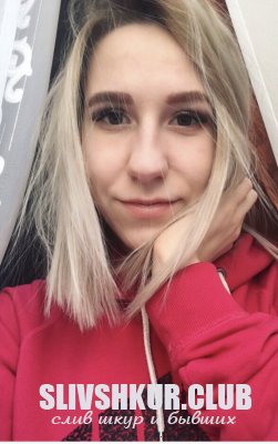 Кристина Нежданова