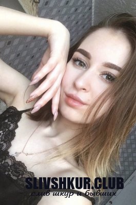 Диана Парфенова