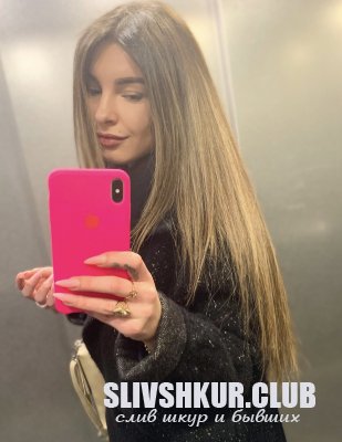 Яна Музыченко