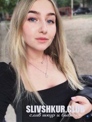 Полина Панфилова