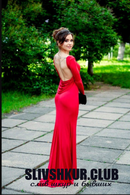 Диана Белая
