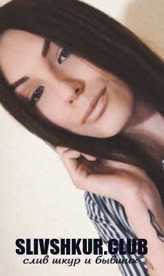 Юлия Трушина