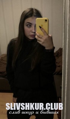 Ульяна Волконская
