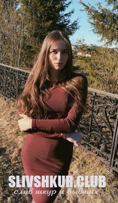 Александра Ускова