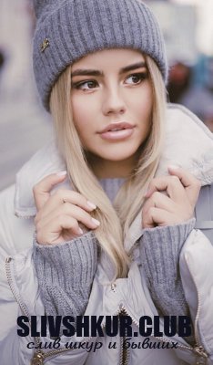 Лёля Баранова