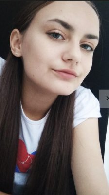 Диляра Набиуллина