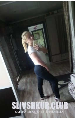 Ульяна Кириллова
