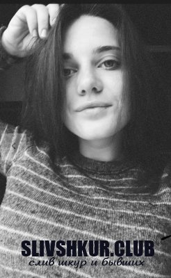 Анна Нитюкова