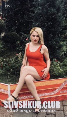 Кристина Самыгина (Крылова)
