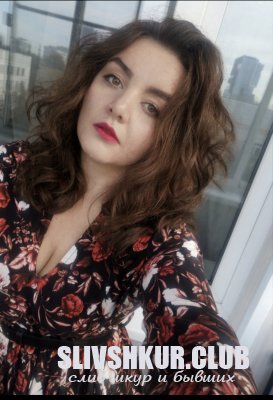 Алина Евтушенко