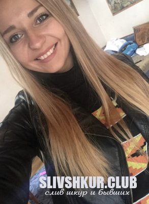 Яна Агапкина