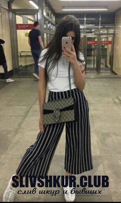 Арина Дадашева