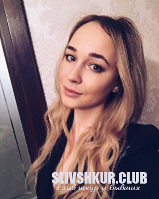 Лана Банана