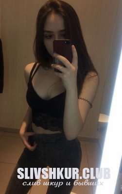 Карина Фарфоровская