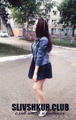 Ксения Бланкет