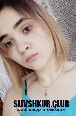 Полина Морозова