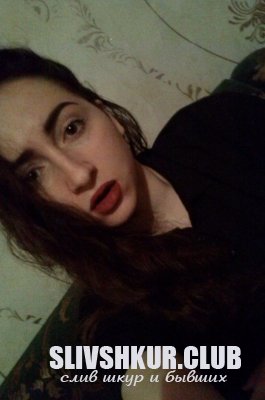 Екатерина Камышева