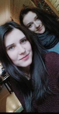 Веруська Шихинова