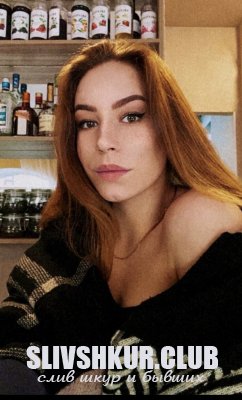 Евгения Варламова
