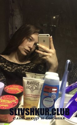 Ирина Раскольникова