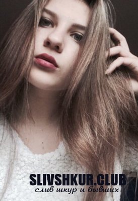 Анна Ермакова