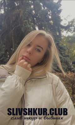 Мария Величко