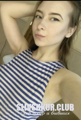 Анна Васильева