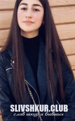 Карина Менафова