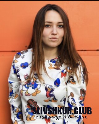Ирина Иванова