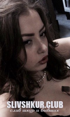 Милада Вертинская