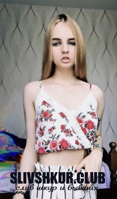 Виктория Гусева