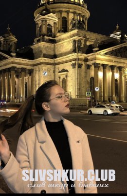 Кристина Шавленова
