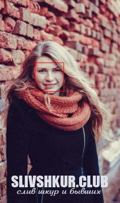 Мария Навгалюк