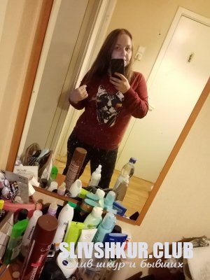 Ирина Заякина