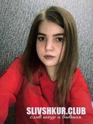 Валерия Ольхова