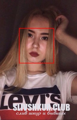 Дарья Поддубная