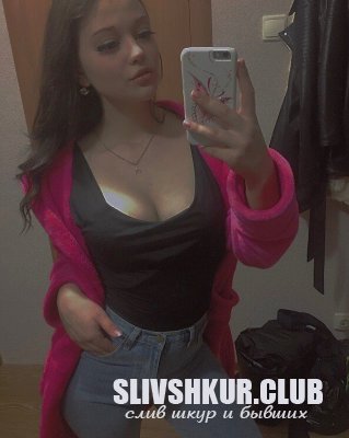 Александра Дитрих