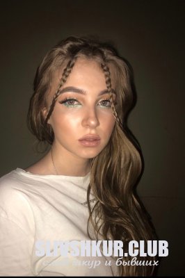 Анастасия Зверева