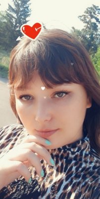 Кристина Кольб