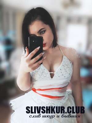 Эльвира Волкова