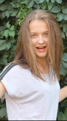 Ксения Главацкая