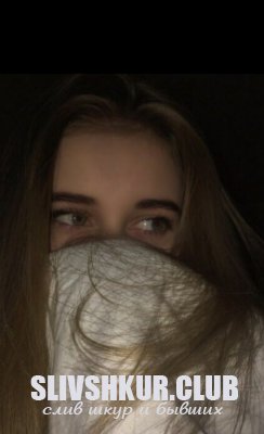 Алина Касимова
