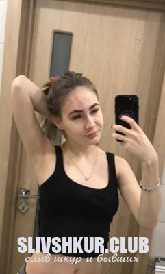 Евгения Хомякова